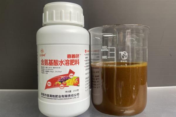 水溶肥的种类，可分为大量元素、中量元素水溶肥料等