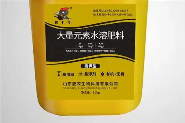 水溶肥的种类，可分为大量元素、中量元素水溶肥料等