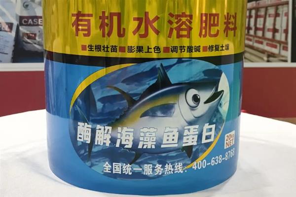 水溶肥的种类，可分为大量元素、中量元素水溶肥料等