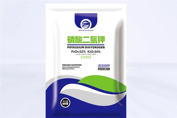 磷酸二氢钾和花多多2号的效果对比，后者含有齐全的养分使用效果更佳