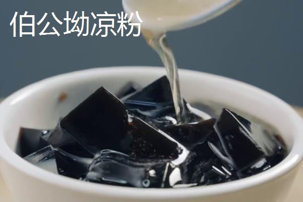 广东梅县的土特产，王牌特产是梅县金柚
