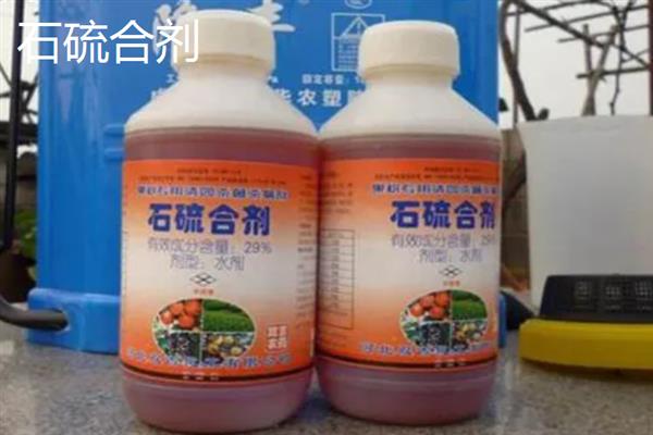 使用常见农药要注意什么，石硫合剂不能在桃、李等植物的生长季节或花果期使用