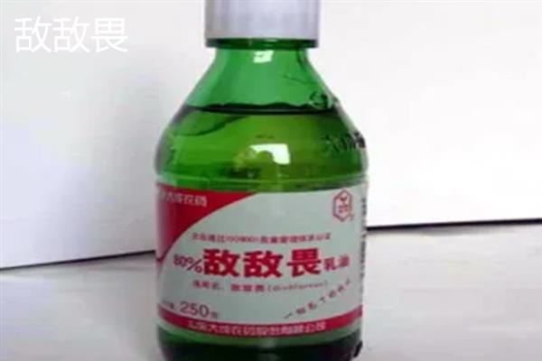 使用常见农药要注意什么，石硫合剂不能在桃、李等植物的生长季节或花果期使用