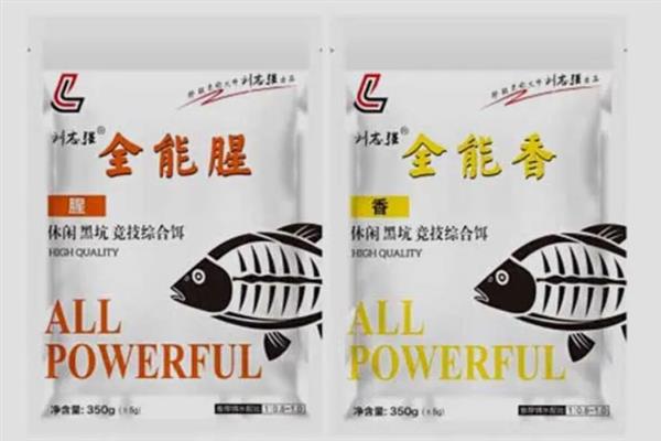 初夏钓鱼的饵料配方，推荐以下6种