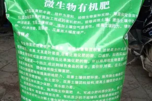 红头葱的种植方法，应与非百合科作物轮作