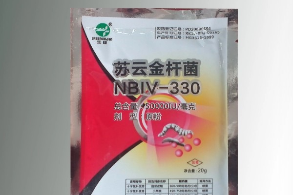 苏云金杆菌持效期有多少天,持效期大概一个月左右