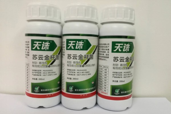 苏云金杆菌持效期有多少天,持效期大概一个月左右