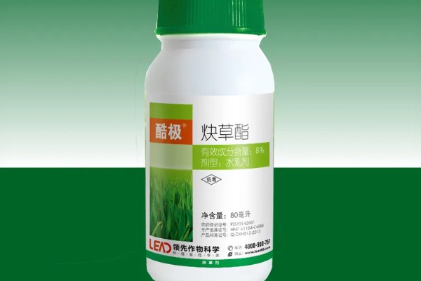 使用除草剂的注意事项,首先要正确选药