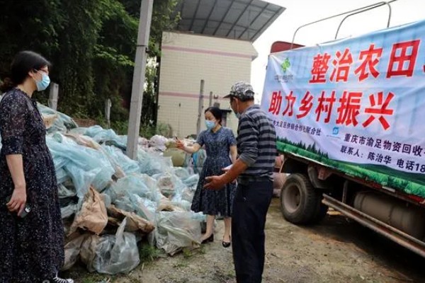 农业绿色的发展趋势,水土资源保护是发展的重要内容