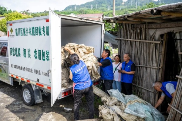 农业绿色的发展趋势,水土资源保护是发展的重要内容