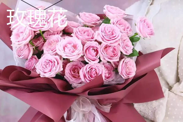 表白适合送什么花，适合送玫瑰花、紫丁香等