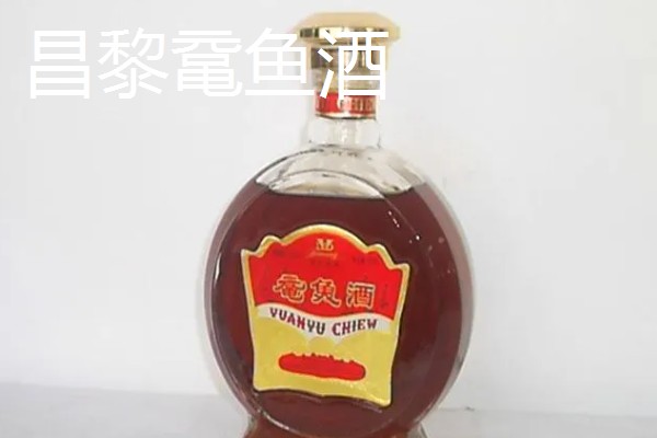 河北昌黎的特产，有昌黎扇贝、昌黎葡萄酒等种类