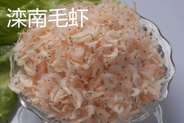 河北昌黎的特产，有昌黎扇贝、昌黎葡萄酒等种类