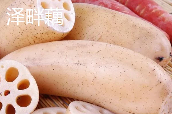 河北隆尧县的特产,有隆尧香梨、隆尧大葱等