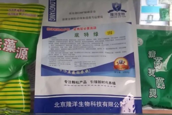 兽药的分类,主要有以下8大类