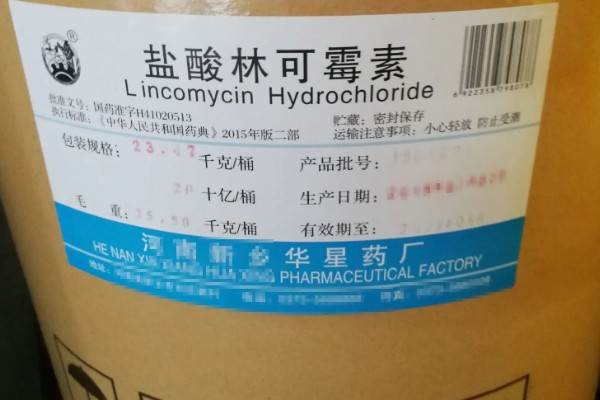 兽药的分类,主要有以下8大类