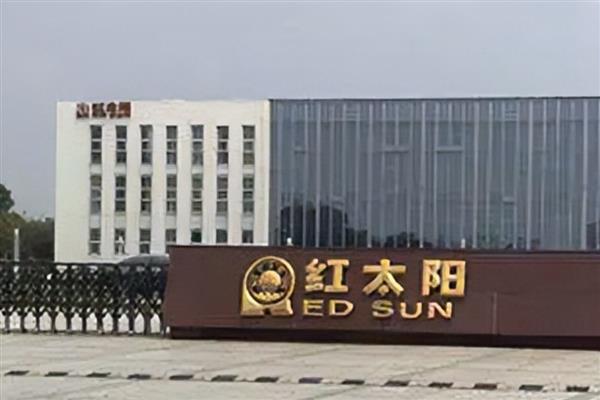 农药品牌销售排名,排名领先的有先正达、拜耳等