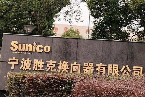 农药品牌销售排名,排名领先的有先正达、拜耳等