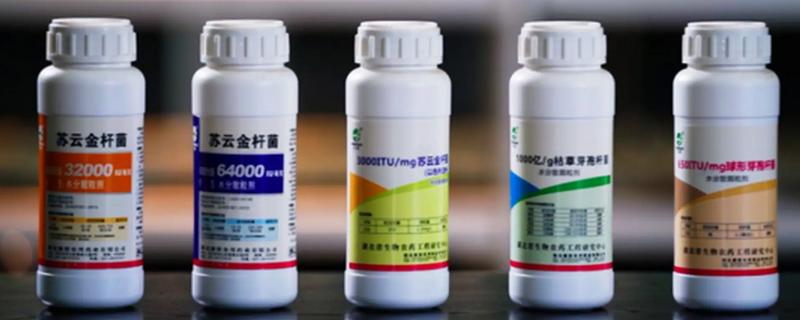 剩余农药如何存放，没用完的两种农药不可混在一个瓶