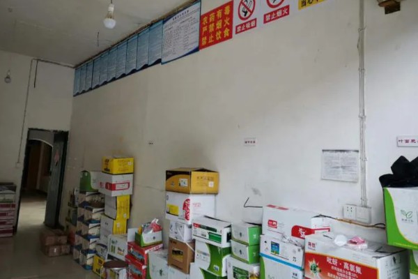 剩余农药如何存放,没用完的两种农药不可混在一个瓶