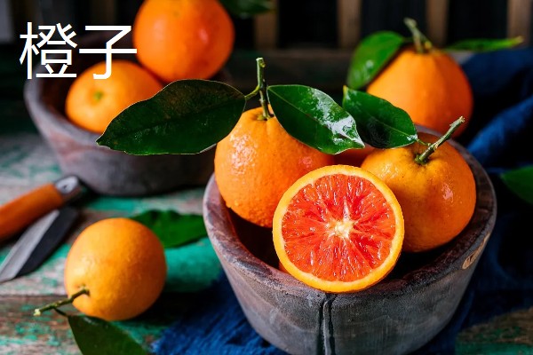 冬季水果有哪些，有车厘子、草莓等