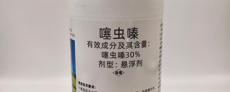 噻虫嗪的防治对象，可灭杀稻飞虱、棉蚜等害虫