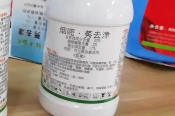 硝灭氰草津对玉米田安全吗，不可以在玉米田中使用