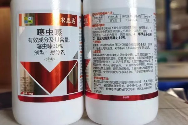 噻虫嗪的防治对象,可灭杀稻飞虱、棉蚜等害虫