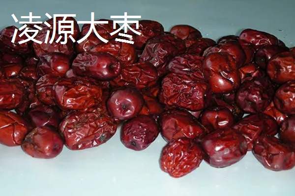 辽宁省朝阳市的水果特产，北票西红柿物美价廉