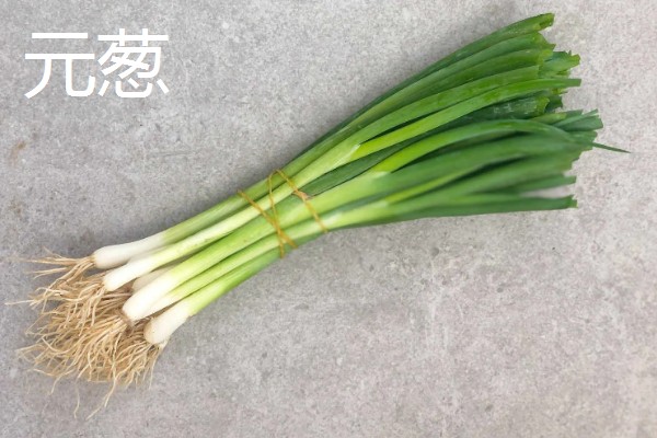 辽宁省朝阳市的水果特产，北票西红柿物美价廉