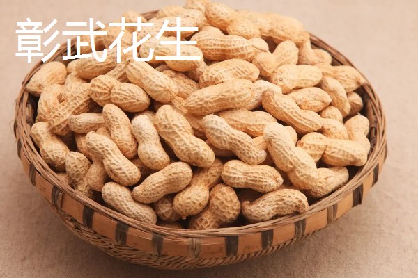 辽宁省朝阳市的水果特产，北票西红柿物美价廉