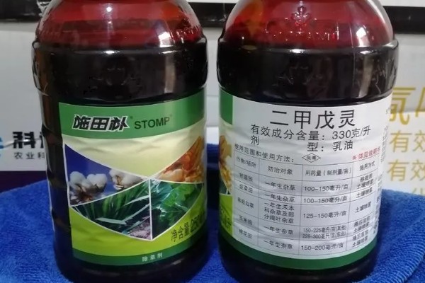 烟草抑芽剂有什么类型,主要分为内吸剂、触杀剂、局部内吸剂