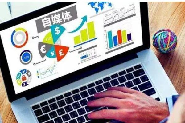 小本创业致富项目有哪些，推荐自媒体运营、个性手机壳等