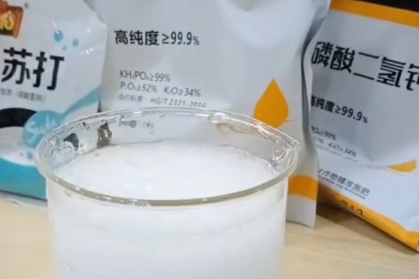 磷酸二氢钾兑水后能放置多长时间,一般能保存10-15天左右