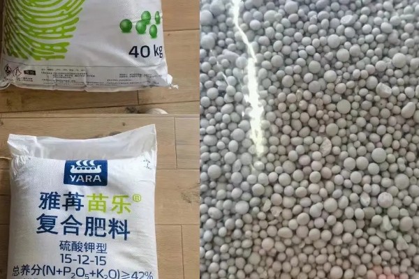 挪威雅苒肥如何使用,针对不同作物的使用方法不同