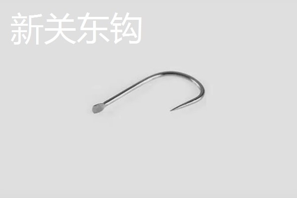 不同鱼钩的区别，袖钩钩条细、伊豆钩钩条适中、新关东钩钩条粗