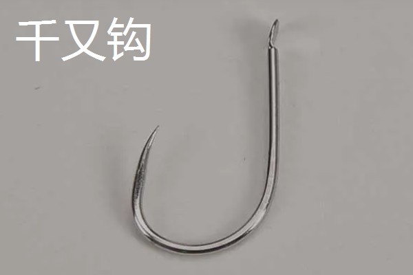 不同鱼钩的区别，袖钩钩条细、伊豆钩钩条适中、新关东钩钩条粗