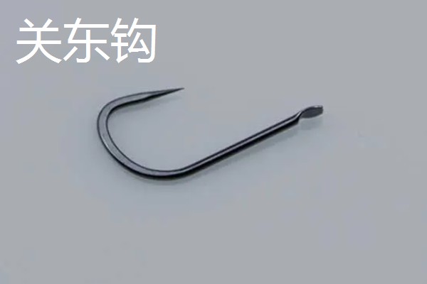 不同鱼钩的区别，袖钩钩条细、伊豆钩钩条适中、新关东钩钩条粗