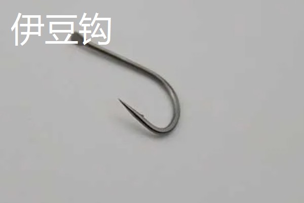 不同鱼钩的区别，袖钩钩条细、伊豆钩钩条适中、新关东钩钩条粗