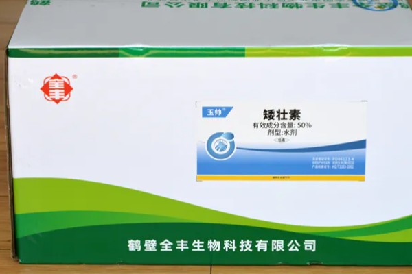 矮壮素有什么危害,使用过多会让植物停止生长