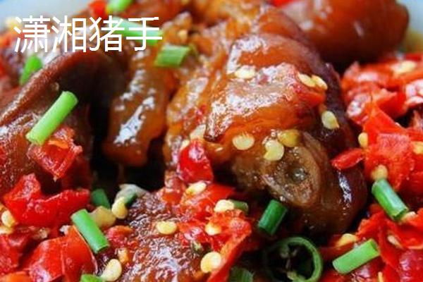 怀化市中方县的特产，湘珍珠葡萄具有独特的风味