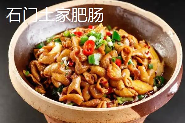 怀化市中方县的特产，湘珍珠葡萄具有独特的风味