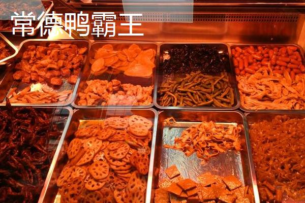 怀化市中方县的特产，湘珍珠葡萄具有独特的风味