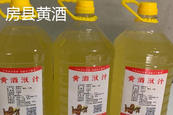 哪些地方产的黄酒好，绍兴、嘉善和户县的黄酒都比较出名