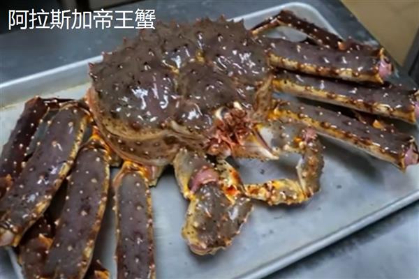 帝王蟹的品种，有阿拉斯加帝王蟹、挪威帝王蟹等