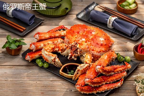 帝王蟹的品种，有阿拉斯加帝王蟹、挪威帝王蟹等