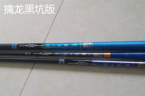 黑坑终结者鱼竿的简介，属于黑坑竿分为6H、8H等硬度类型