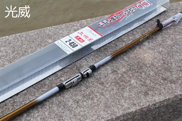 黑坑终结者鱼竿的简介，属于黑坑竿分为6H、8H等硬度类型