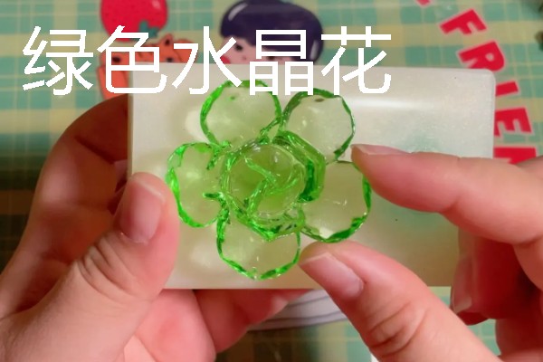水晶花有什么花语，不同颜色代表的含义有区别
