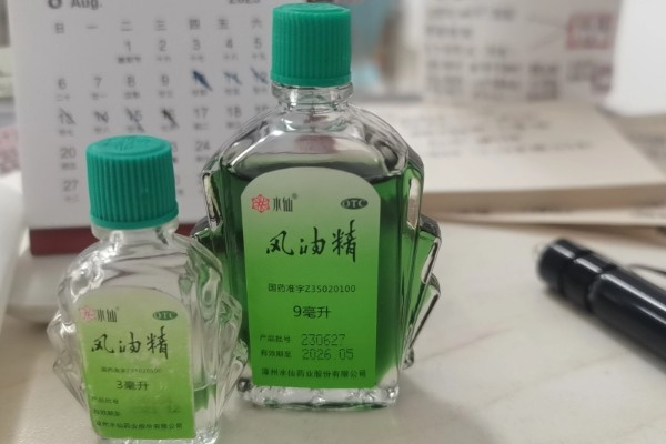 如何大量诱捕牛虻，可以用家畜的血液来诱捕
